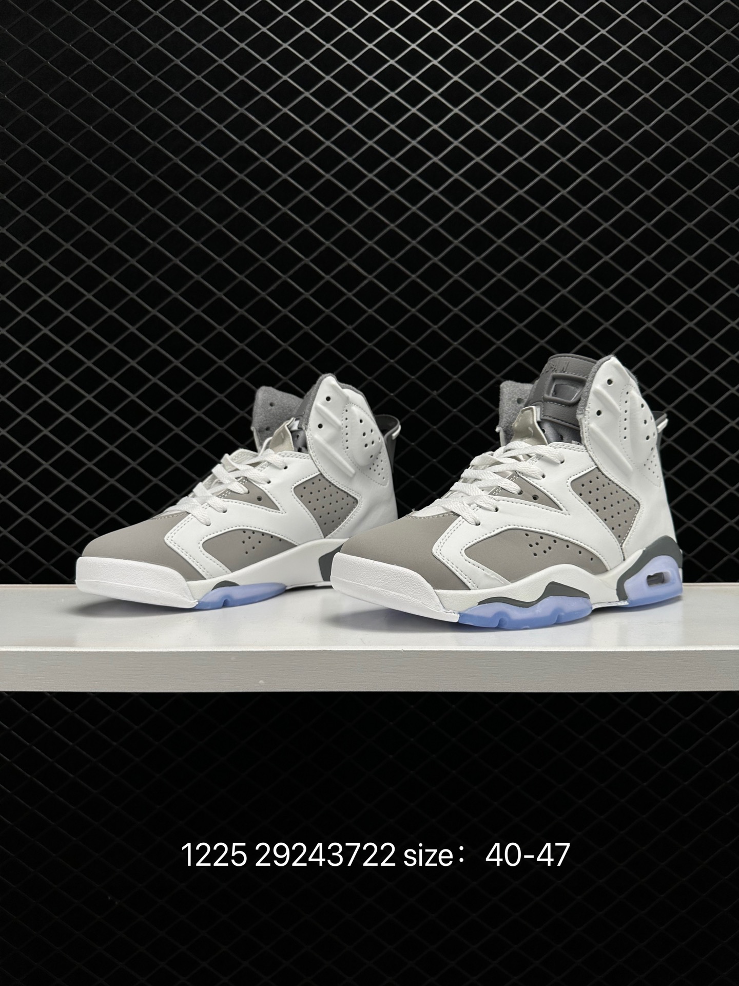 Air Jordan 6 Retro AJ6